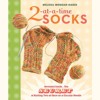 2-AT-A-TIME SOCKS