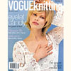 Vogue Knitting Spring/Summer 2007