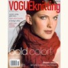 Vogue Knitting Holiday 2006