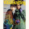 Vogue Knitting Winter 2007/08